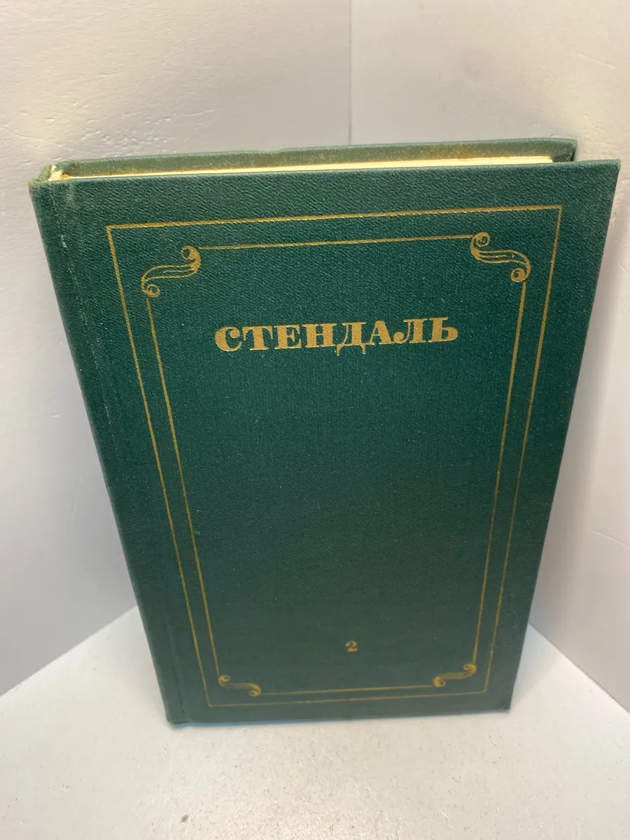 Картинка 1