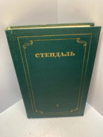 Картинка 1