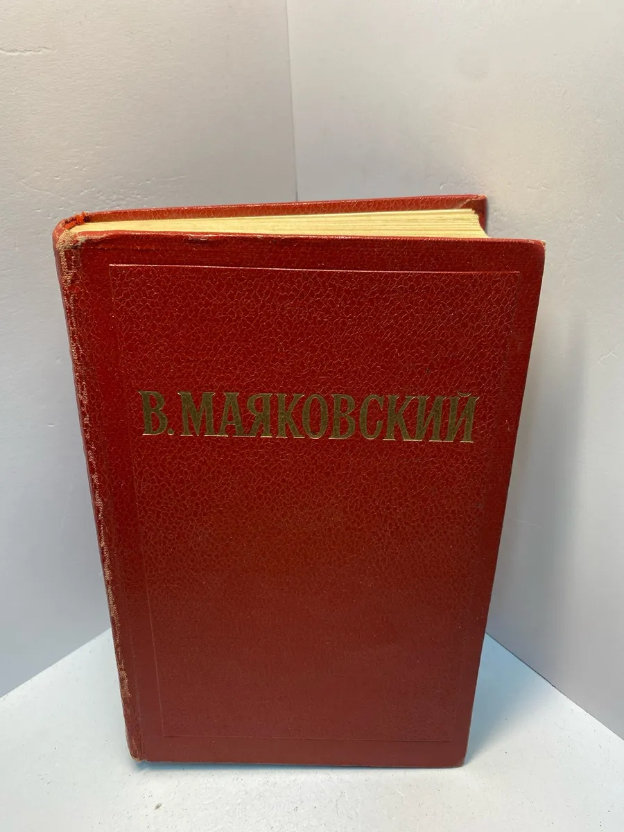 Картинка 1