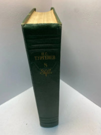 Картинка 3