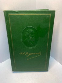 Книга И. С. Тургенев собрание сочинений том 9 1885