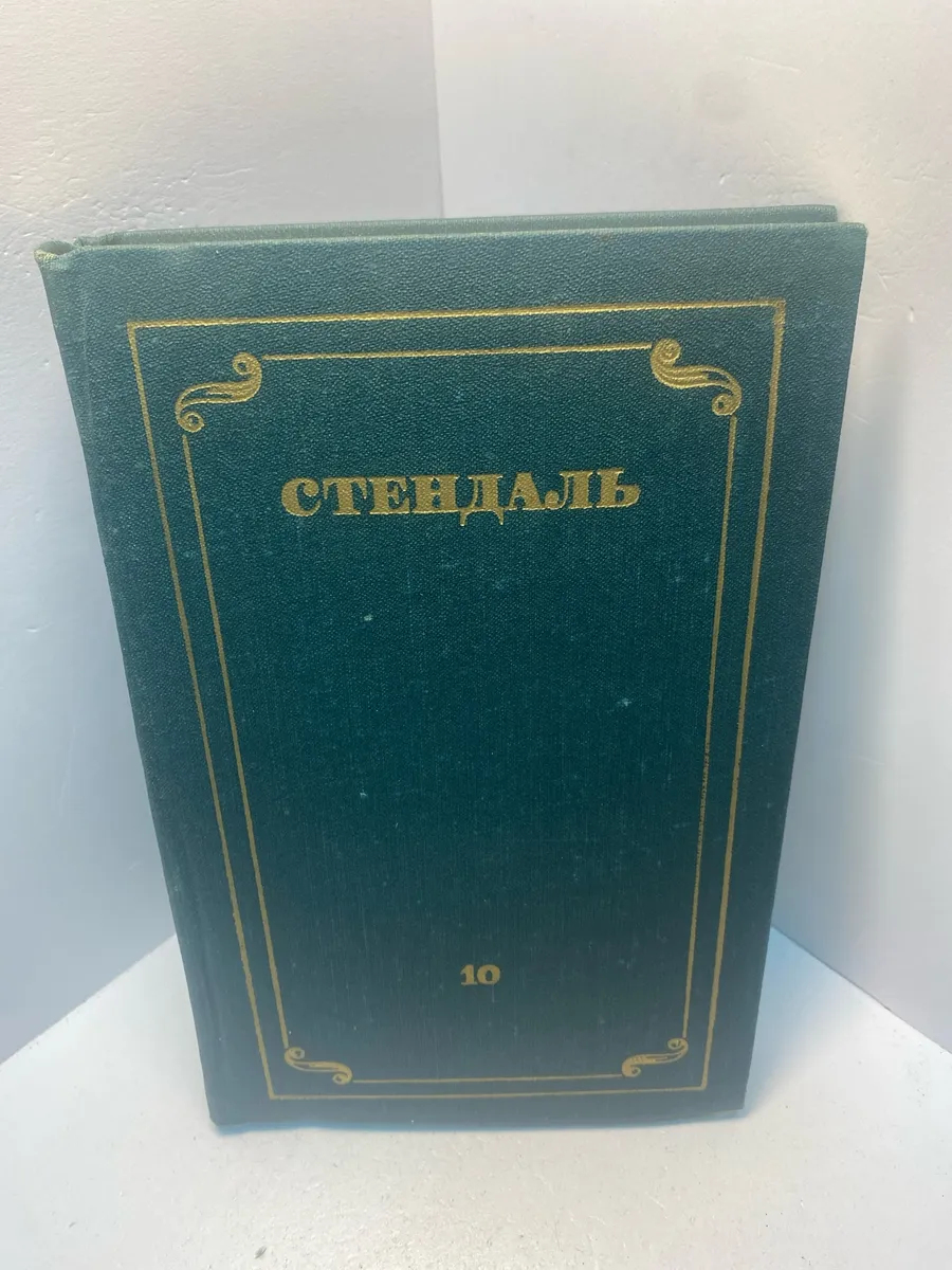 Картинка 1