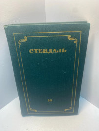 Картинка 1