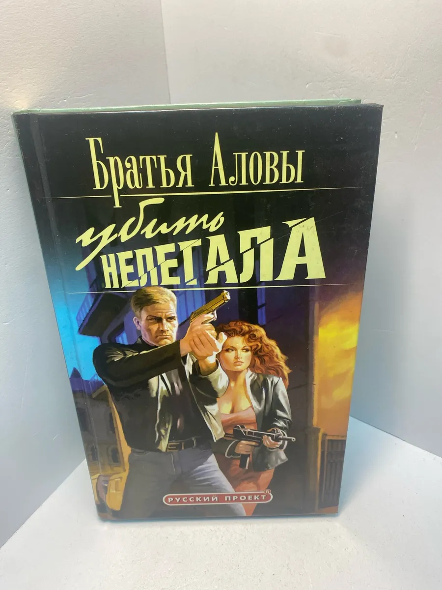 Картинка 1