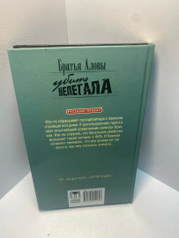 Картинка 4