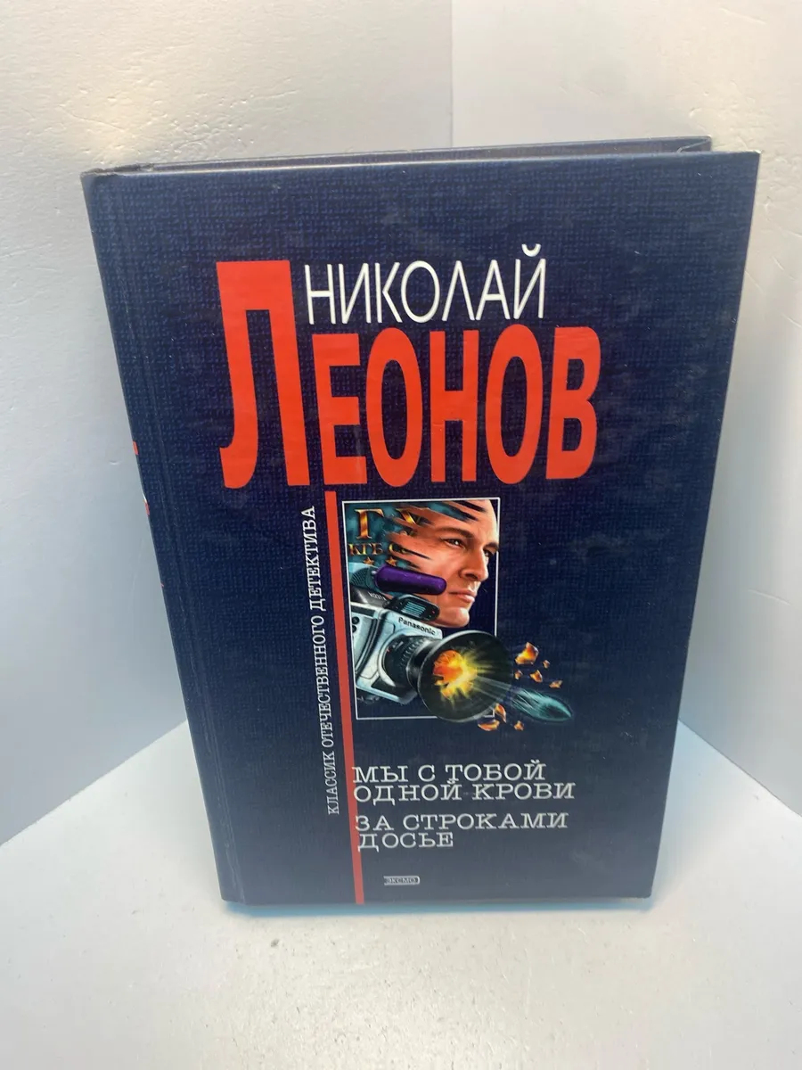 Картинка 1