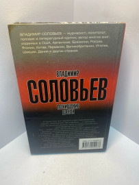 Картинка 5