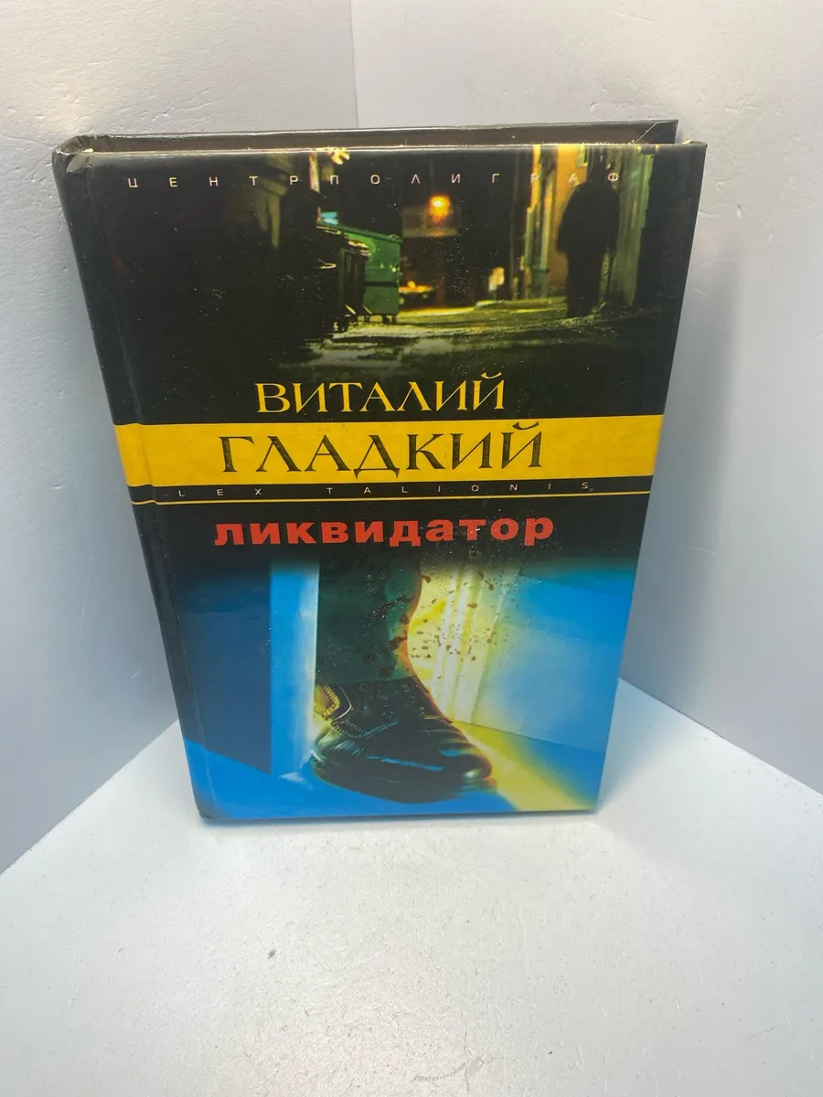 Картинка 1