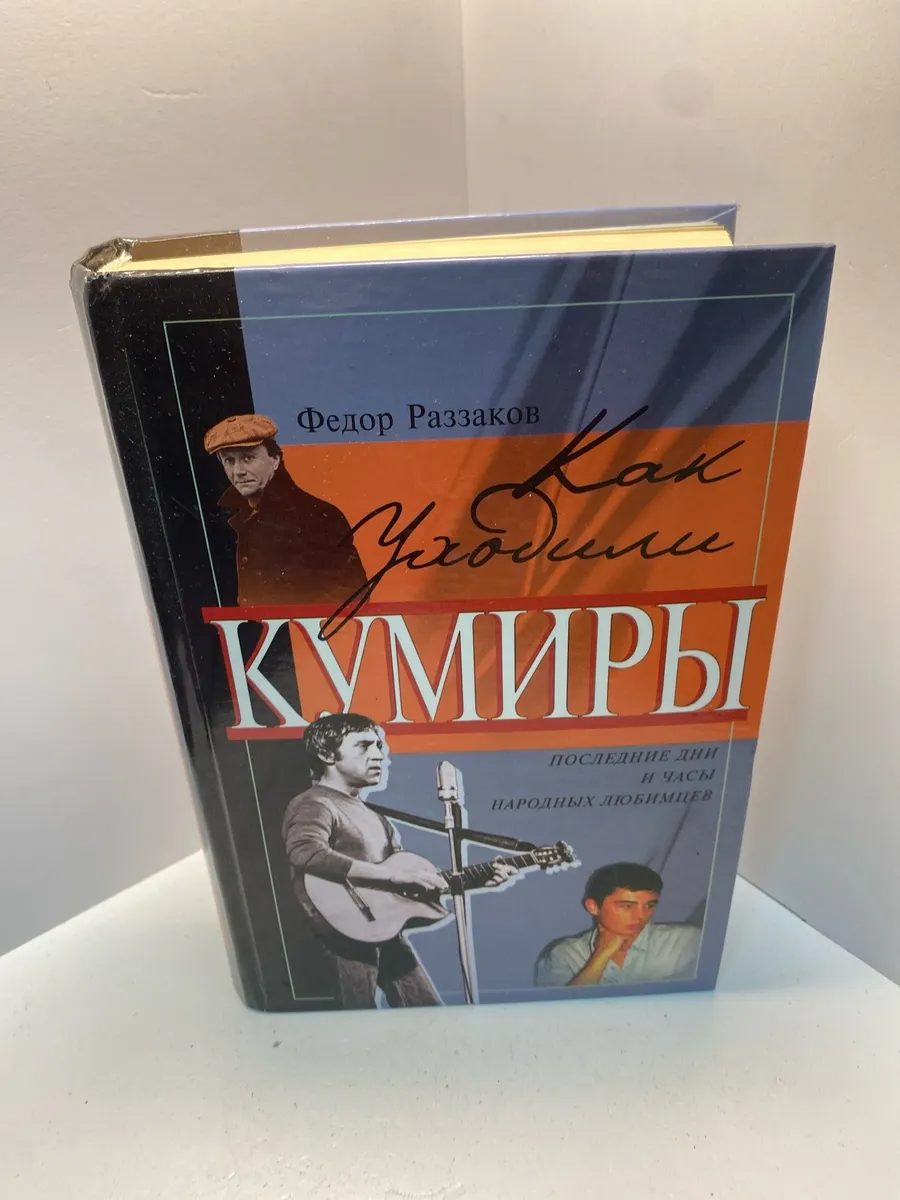 Картинка 1