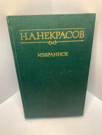 Картинка 1