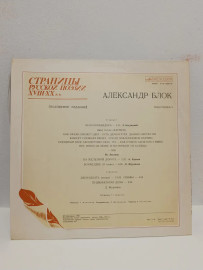 Картинка 2