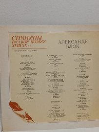 Картинка 3