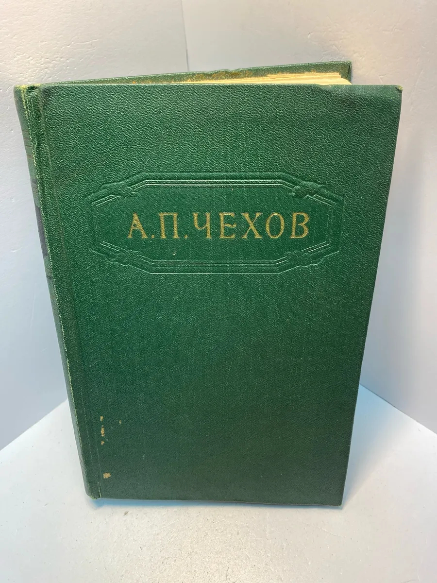 Картинка 1