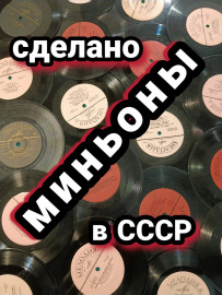 Картинка 4