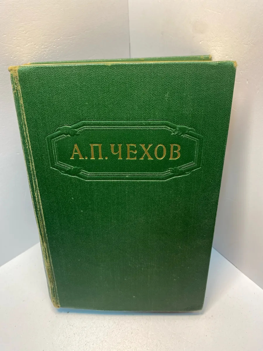 Картинка 1