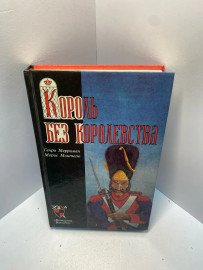 Картинка 1