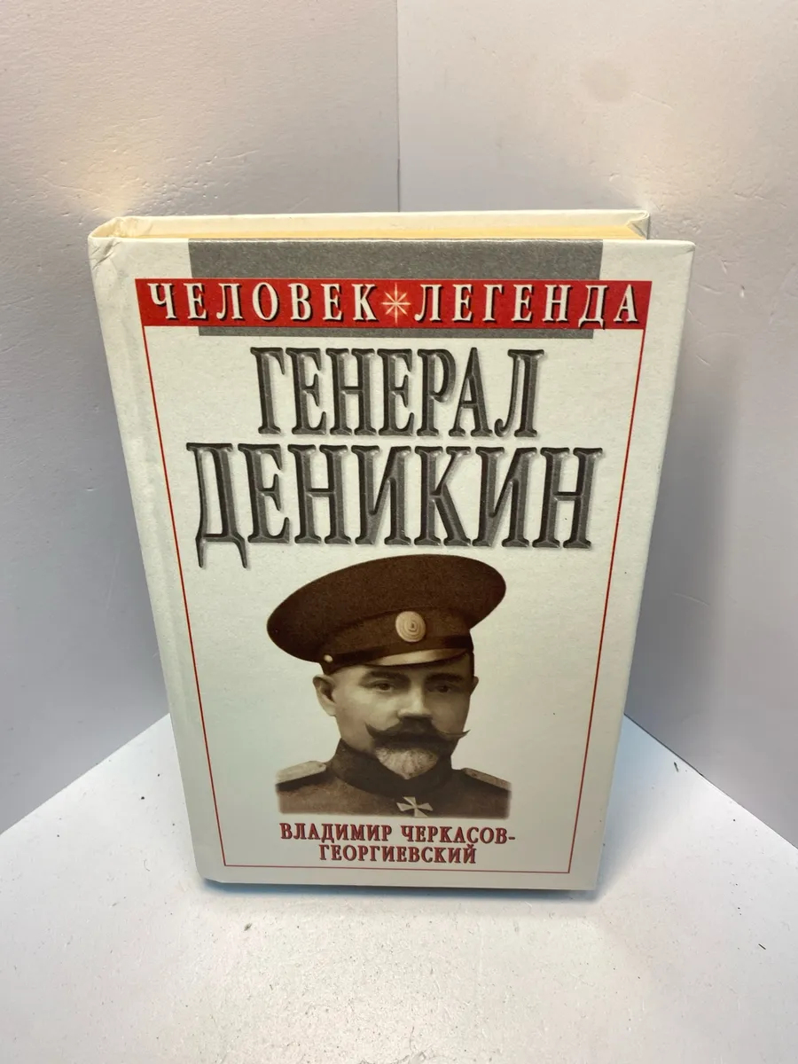 Картинка 1