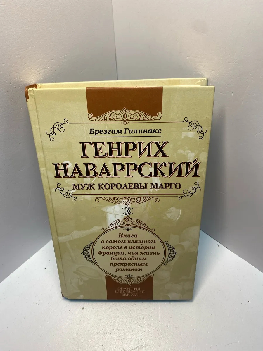 Картинка 1