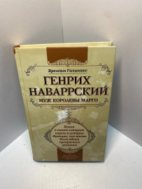 Картинка 1