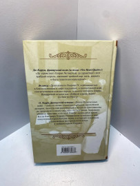 Картинка 3
