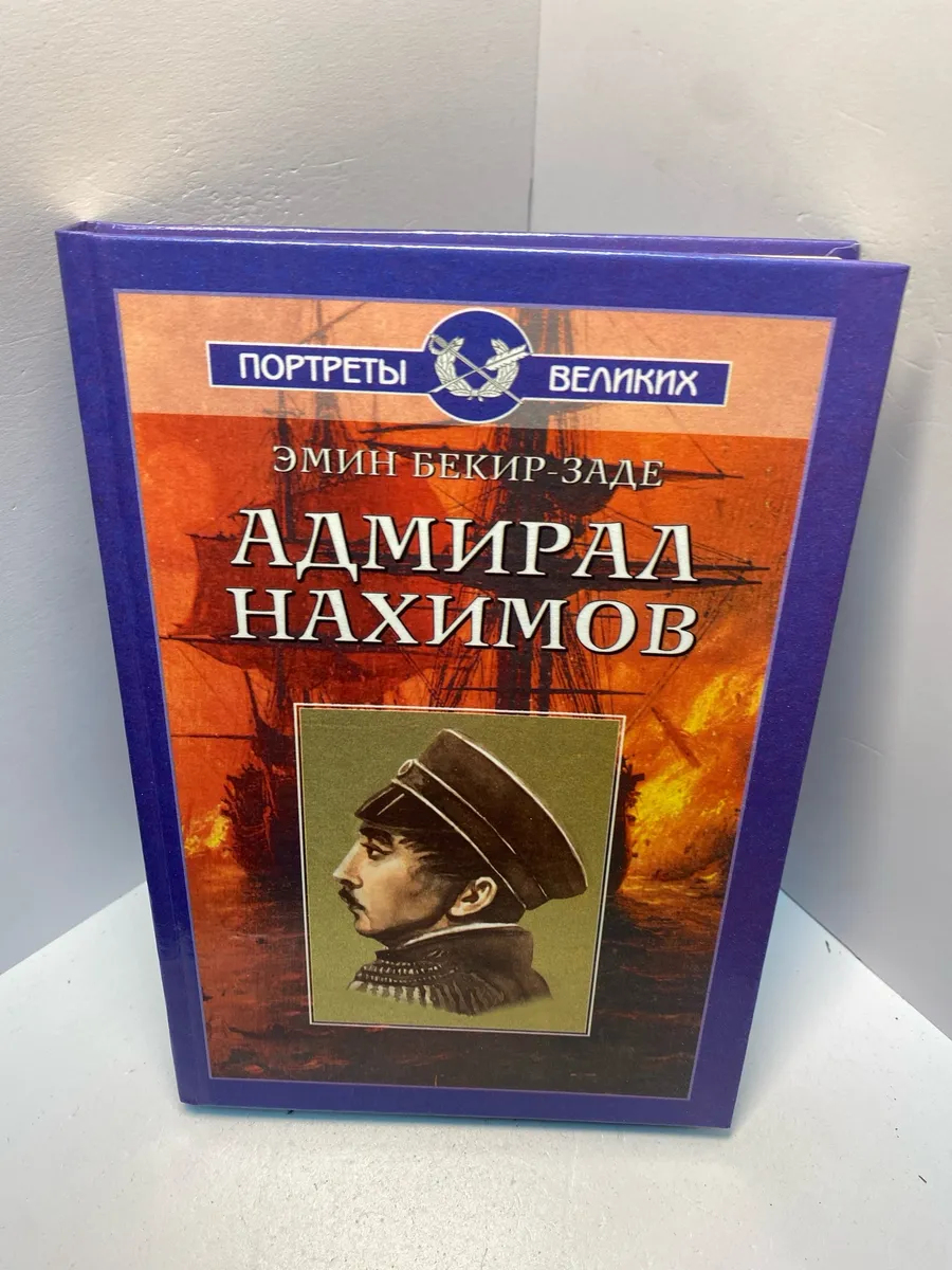 Картинка 1