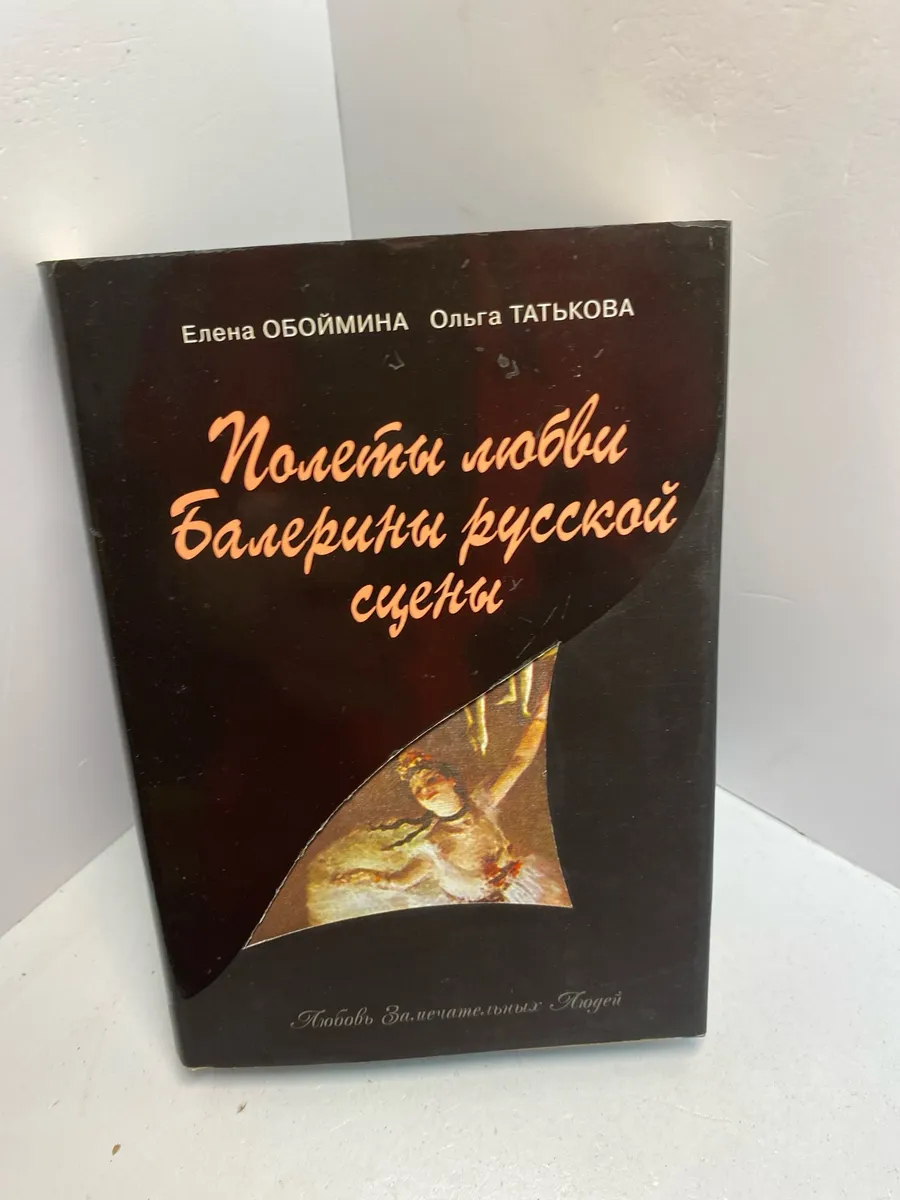 Картинка 1
