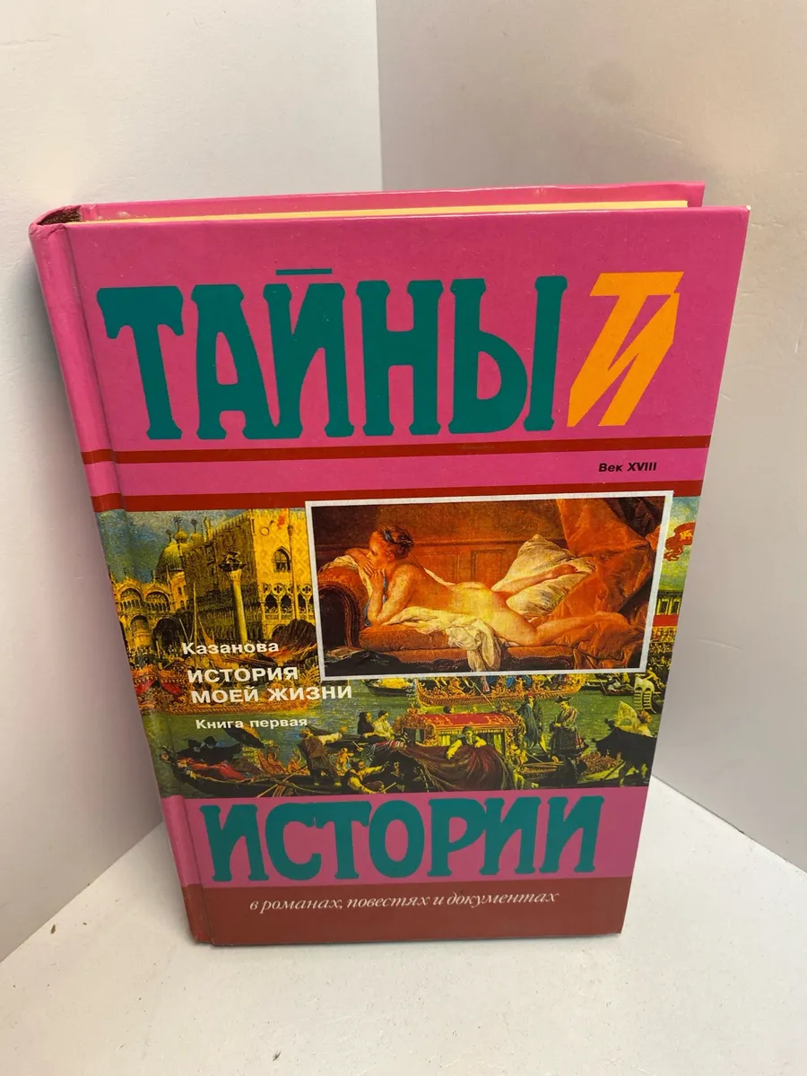 Картинка 1