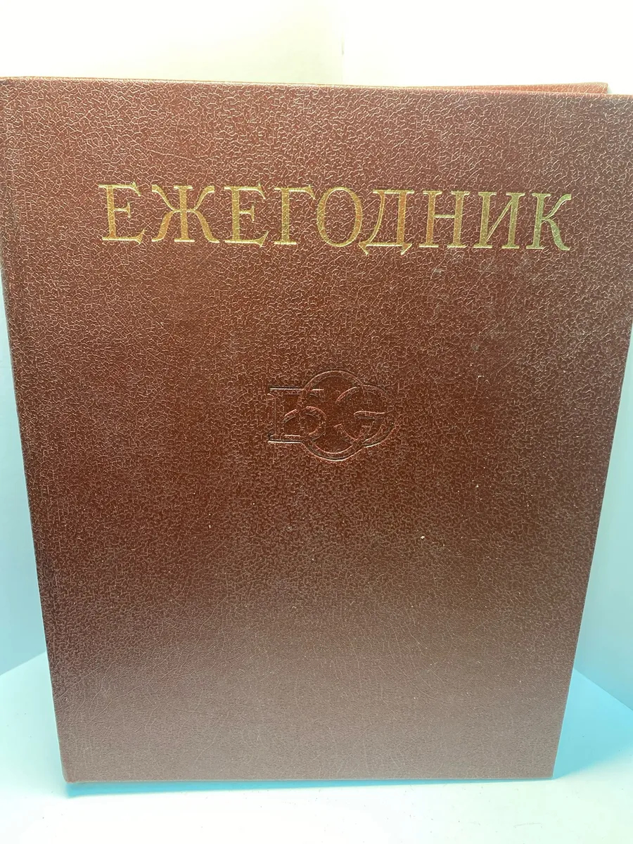 Картинка 1