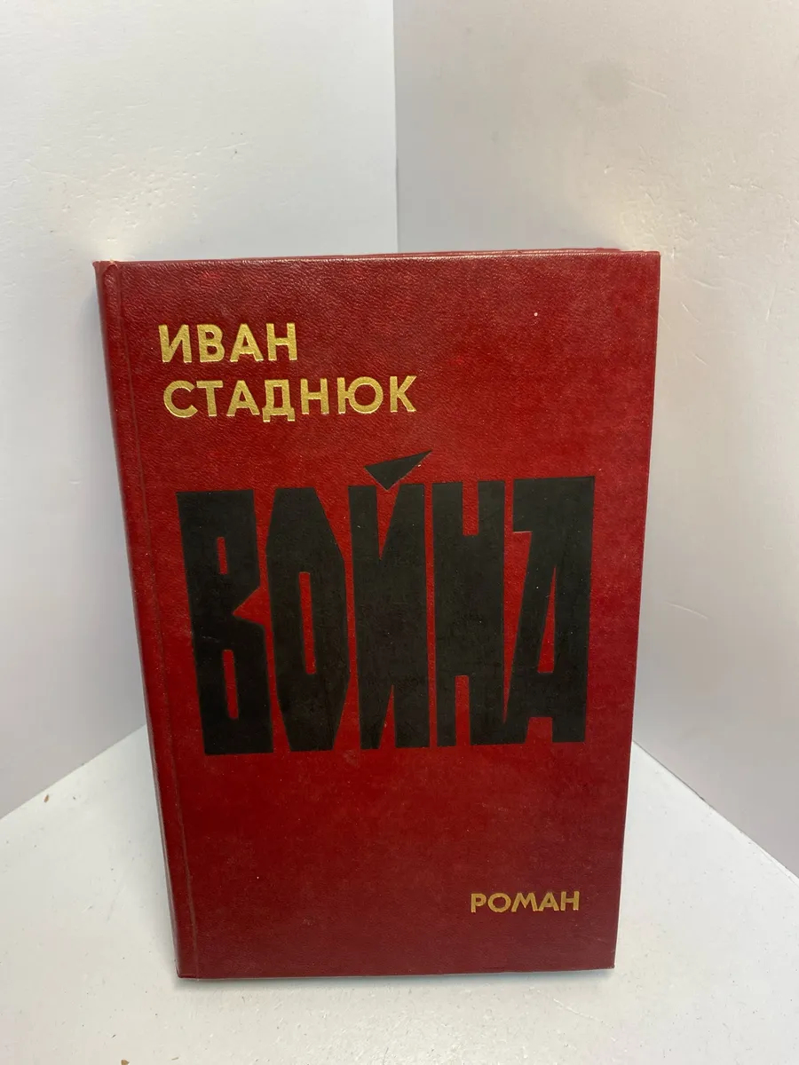 Картинка 1