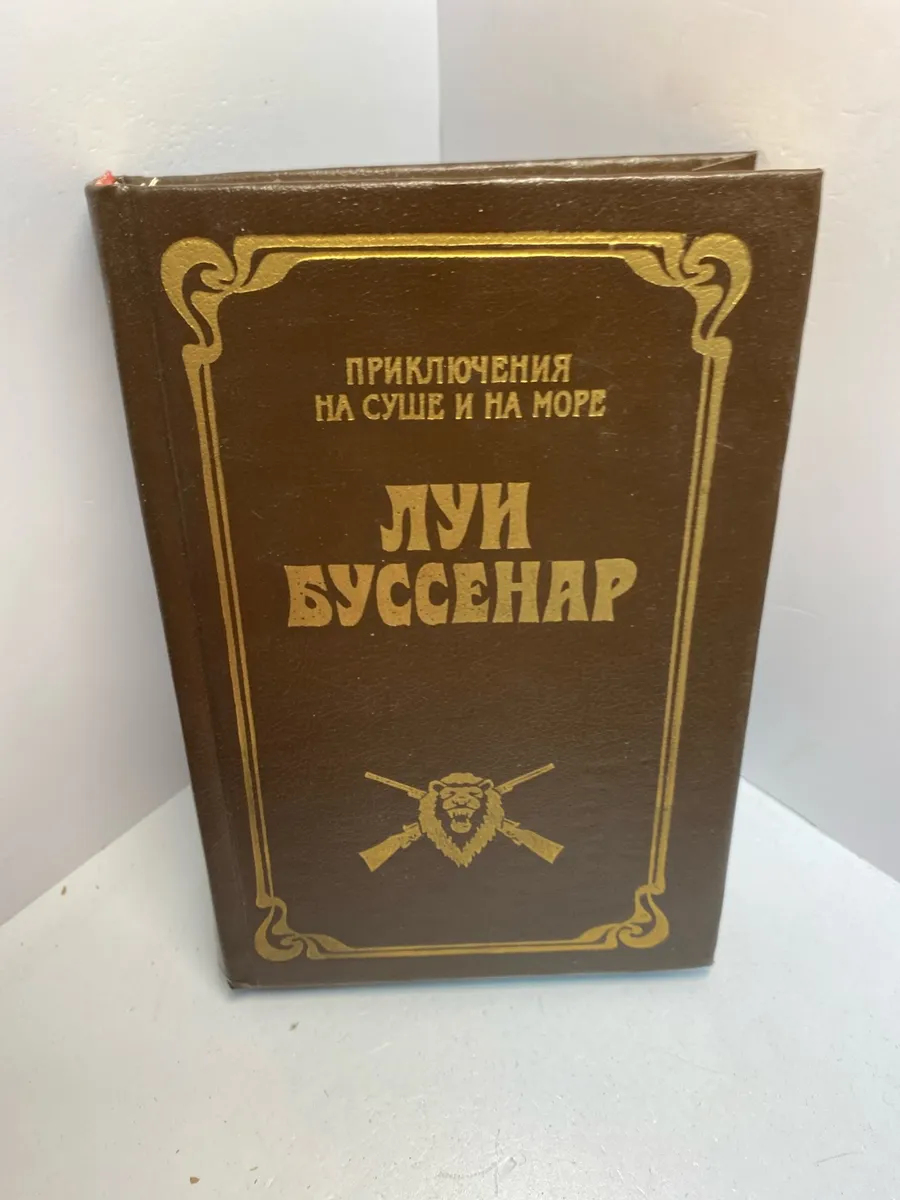 Картинка 1