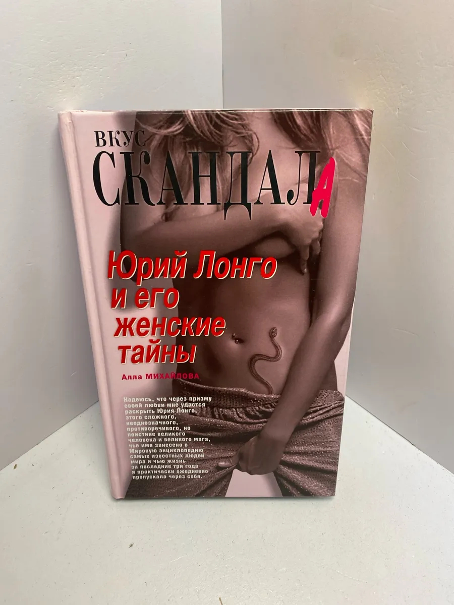 Картинка 2