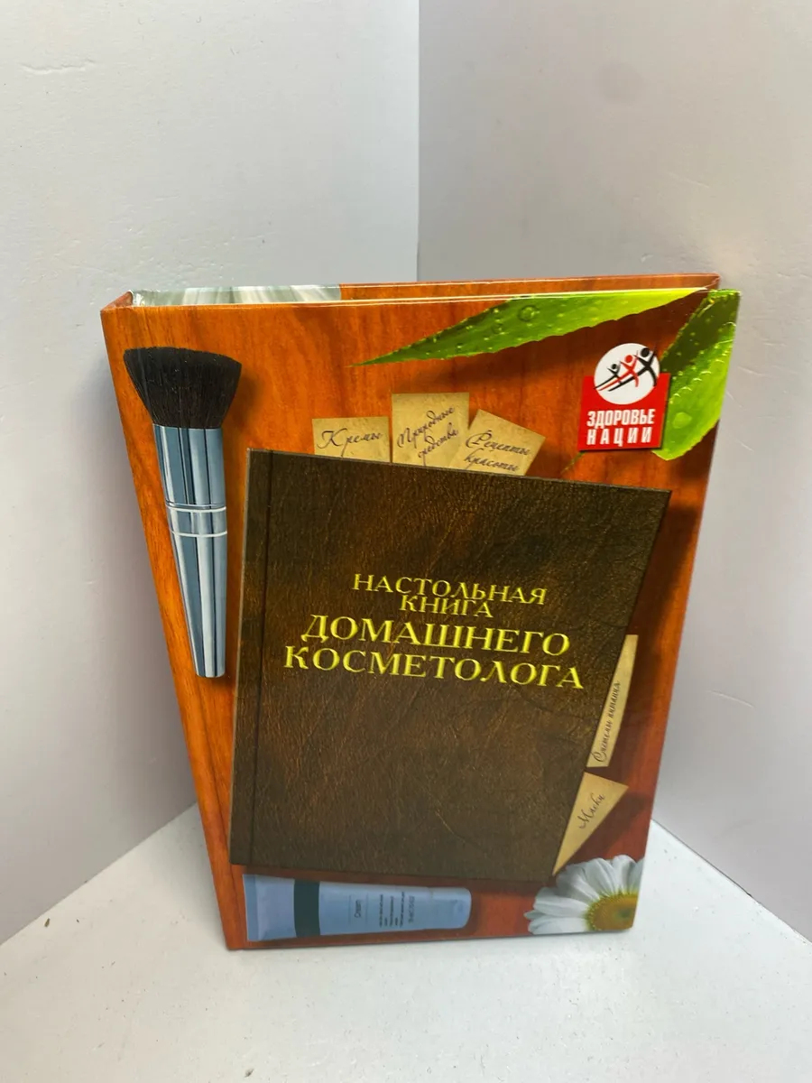 Картинка 1