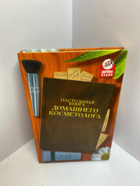 Картинка 1