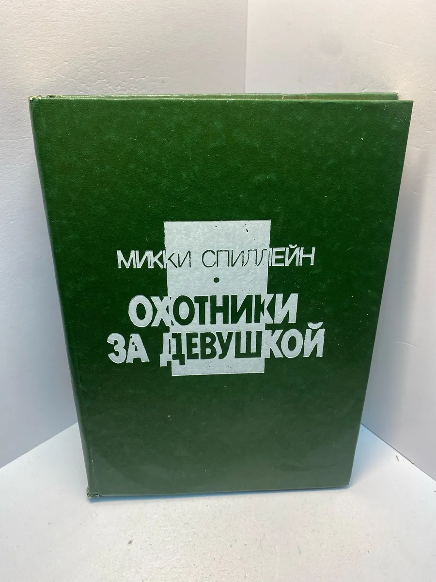 Картинка 1