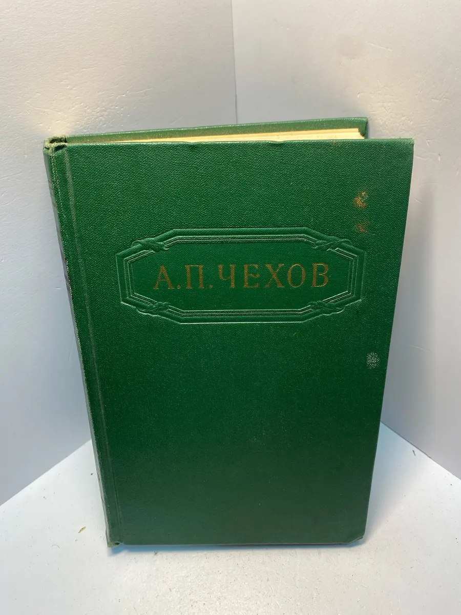 Картинка 1