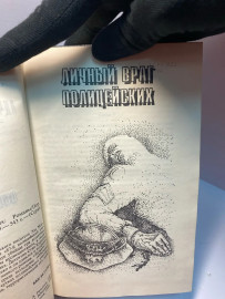 Картинка 3