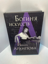 Картинка 1