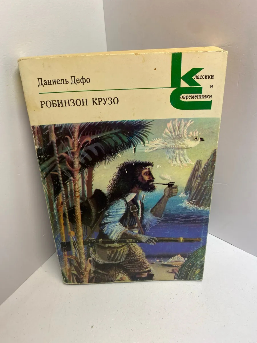Картинка 1
