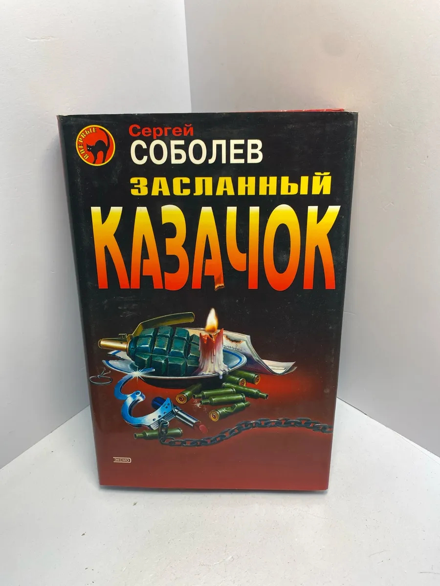 Картинка 1