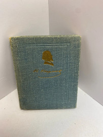 Книга Н.Некрасов На Волге... 1726
