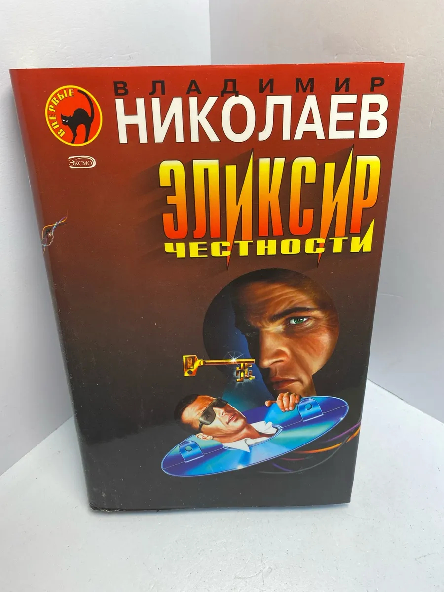 Картинка 1
