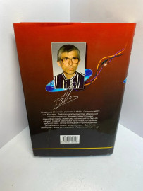 Картинка 5