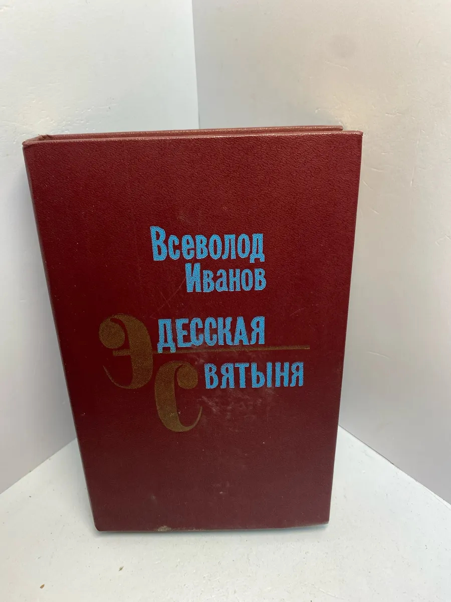 Картинка 1