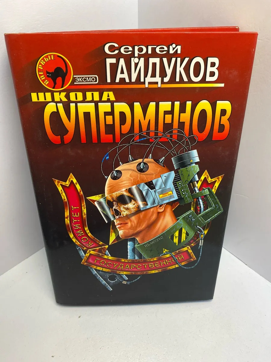 Картинка 1