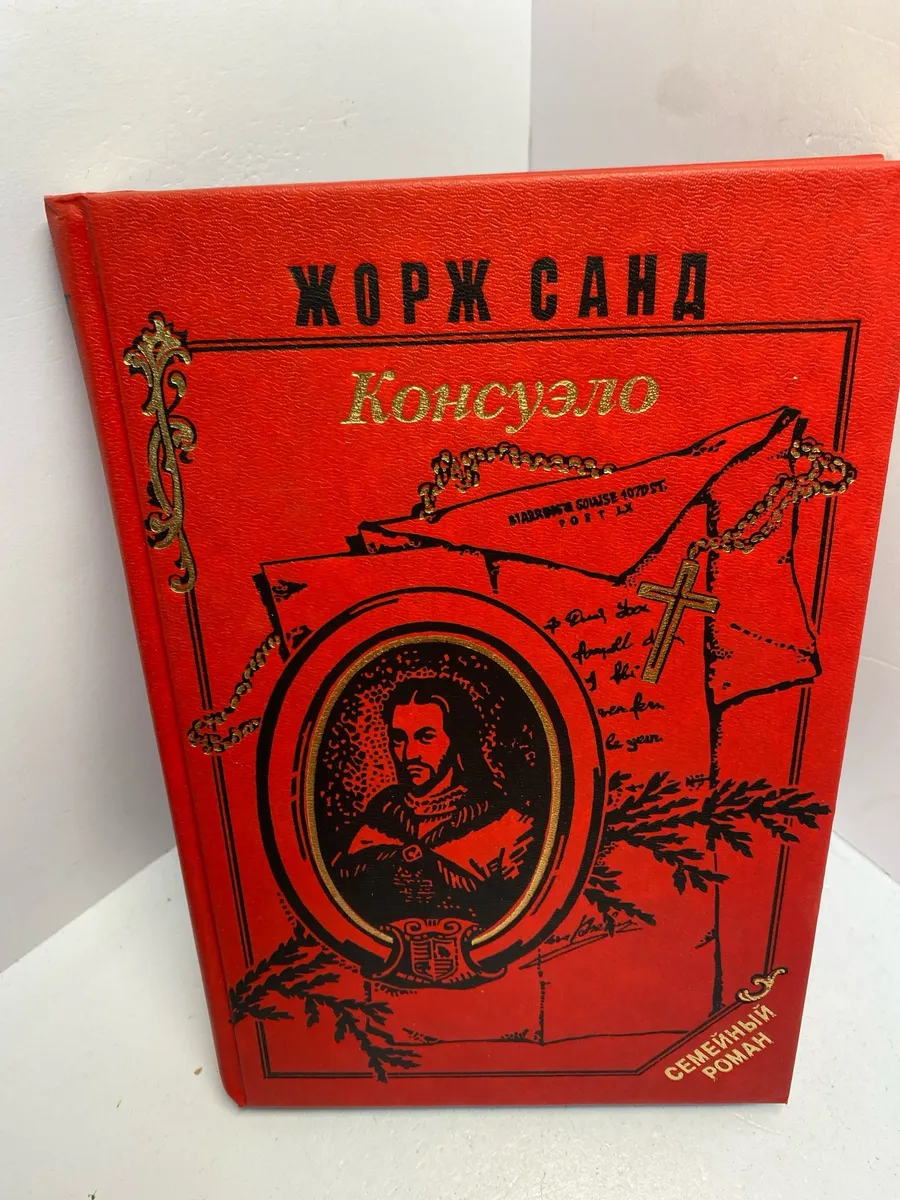Картинка 1