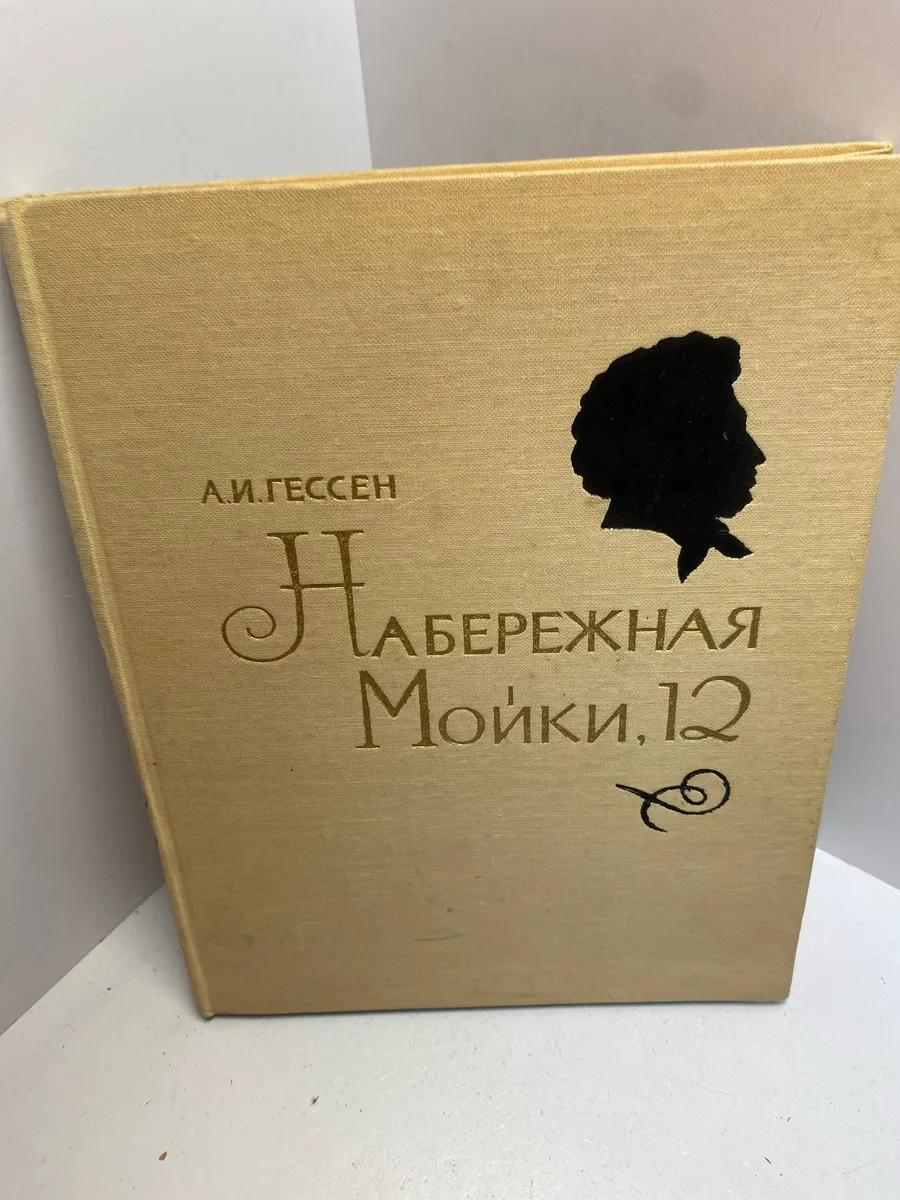 Картинка 1