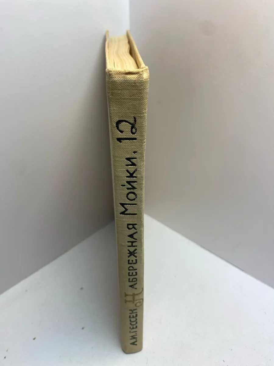Картинка 4