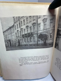 Картинка 7