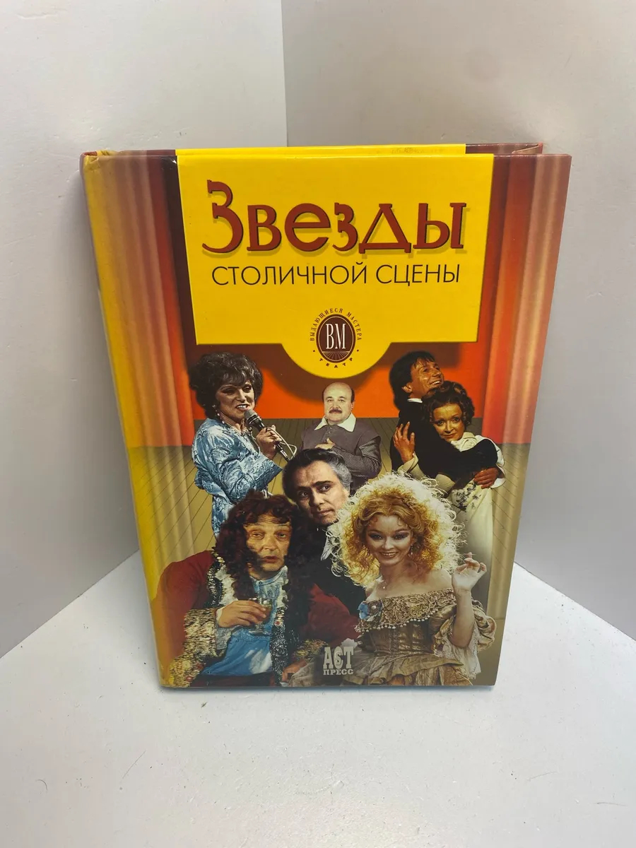 Картинка 1