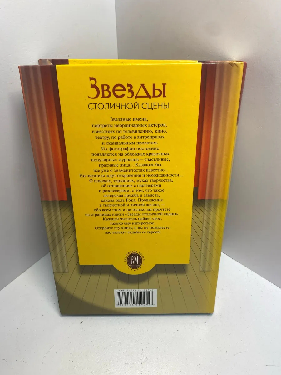 Картинка 3